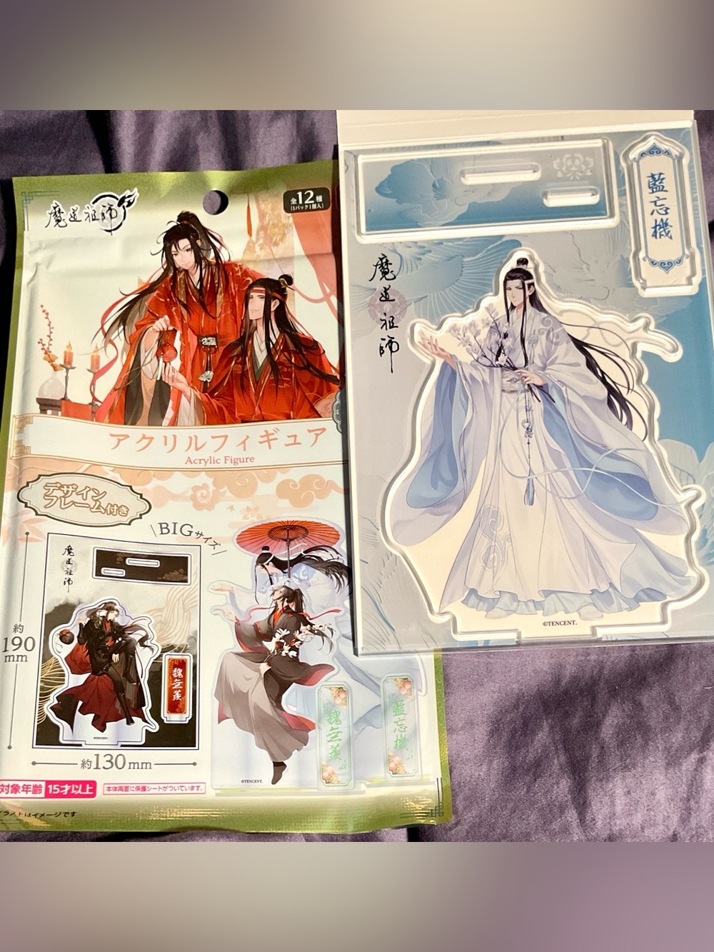 MDZS Founder of Diabolism Lan Wangji Acrylic Stand Daiso Exclusive Japan